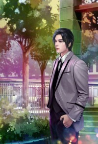 盖世藏花
