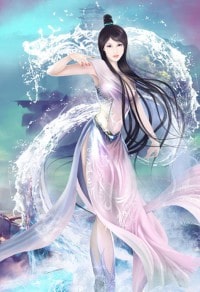 山里的女人