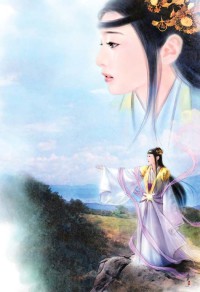 女首领